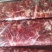 牛碎肉