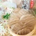 【红薯小粉皮】河南禹州厂家直发支持视频看货