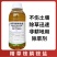 麒丁精草铵膦铵盐农药除草剂果园非耕地快速杀草不伤土壤