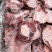 带肉棒骨块，