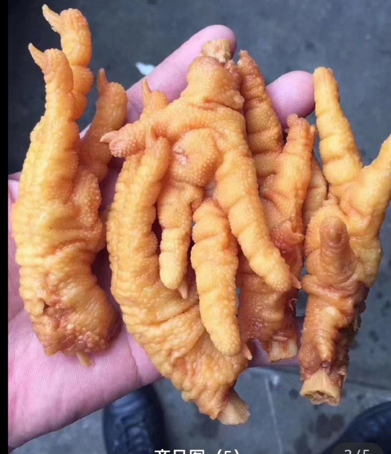 虎皮凤爪