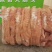 猪大肠，干净无油。品质好货，纯干**。