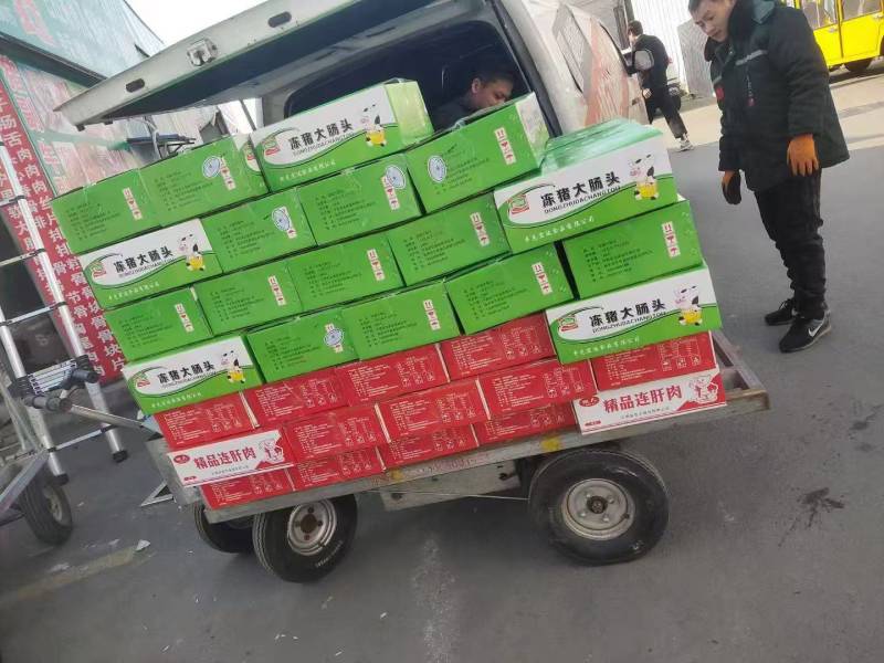 猪大肠，干净无油。品质好货，纯干**。