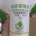 奥植丰5%氨基寡糖素抗病毒病提抗性防病害农药植物诱抗剂