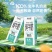 【7月新产】新希望纯牛奶200ml*12盒学生批发家庭装生牛
