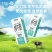 【7月新产】新希望纯牛奶200ml*12盒学生批发家庭装生牛