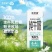 【7月新产】新希望纯牛奶200ml*12盒学生批发家庭装生牛