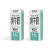 【7月新产】新希望纯牛奶200ml*12盒学生批发家庭装生牛