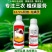 雅满10.5%阿维哒螨灵柑橘果树红蜘蛛螨卵双打触杀胃毒