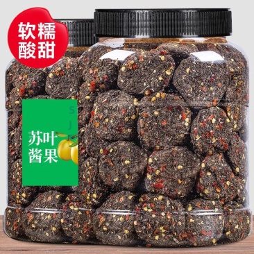 特色美食紫苏酸枣饼500g野生酸枣糕五眼果湖南江西特产蜜饯酱