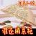 超大号可折叠餐桌罩防蝇虫饭菜罩子盖菜罩家用防尘罩透气遮菜盖伞