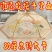 超大号可折叠餐桌罩防蝇虫饭菜罩子盖菜罩家用防尘罩透气遮菜盖伞