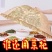 超大号可折叠餐桌罩防蝇虫饭菜罩子盖菜罩家用防尘罩透气遮菜盖伞