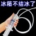 清洗冰箱排水神器疏通清理管道输通冷藏室工具积水结冰水道堵塞