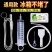 清洗冰箱排水神器疏通清理管道输通冷藏室工具积水结冰水道堵塞