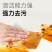 厨房专用纸巾懒人一次性抹布加厚加大去油污干湿两用