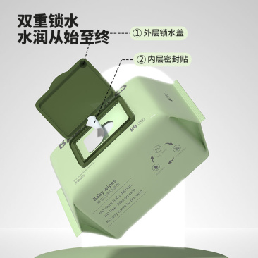 婴儿湿巾手口屁专用湿纸巾大包大盖80抽新生儿湿纸整箱批