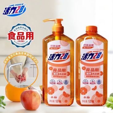 活力28洗洁精西柚加浓去油洗涤剂洗碗果蔬食品级家庭瓶