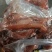 博山酱肉批发