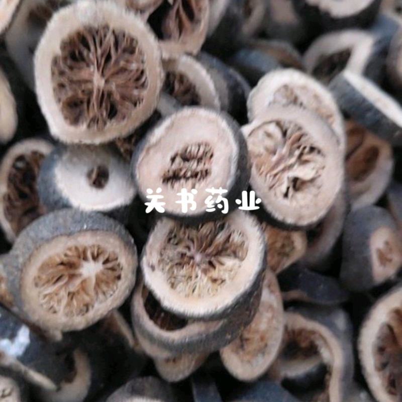 青皮中片甜橙新货2.0左右关书药业批发中药材