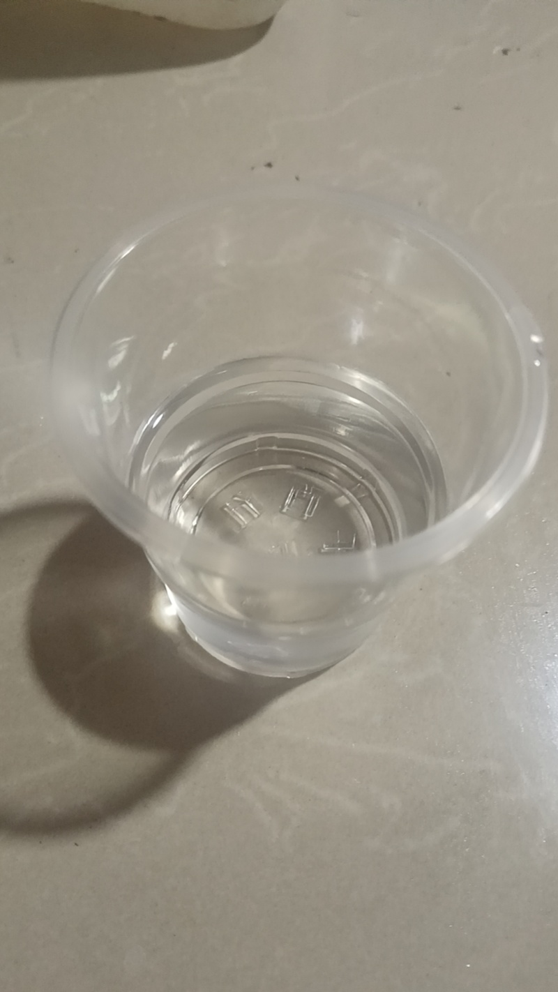 白酒