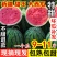 新疆甜王大西瓜，现货直发，甜王西瓜，无籽瓜