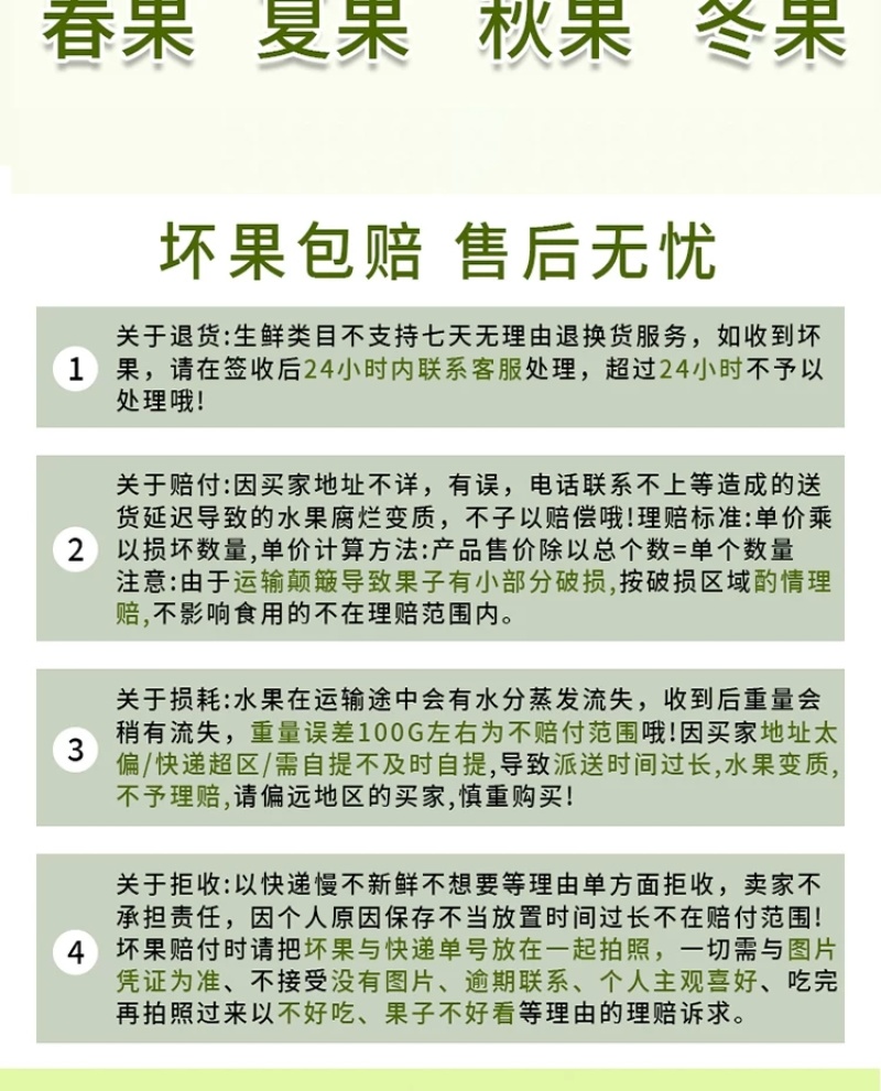 广东香水柠檬自家果园直发