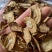 黄金牛蒡，牛蒡茶片