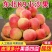 辽宁k9小苹果精品货现货多多代发需要抓紧！
