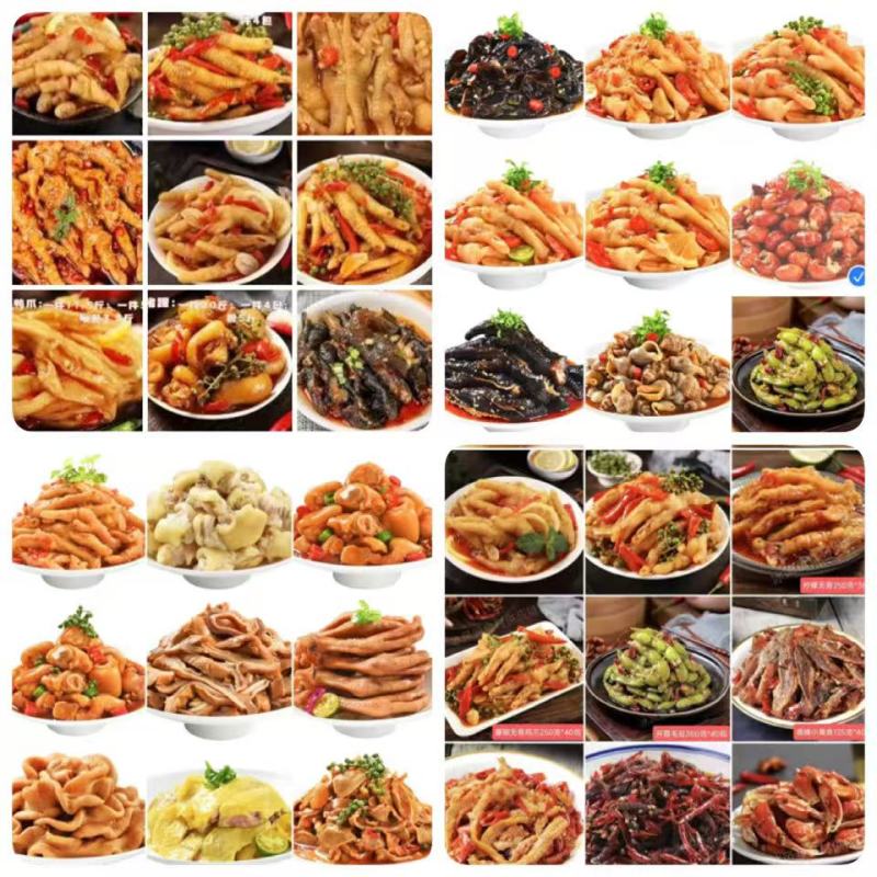 凤爪无骨鸡爪子柠檬地摊电商批发熟食即食虎皮鸡爪卤菜卤鸡爪