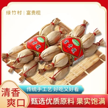 老式小时候的零食**古代零食奇葩水果网红童年怀旧新款可吃食物