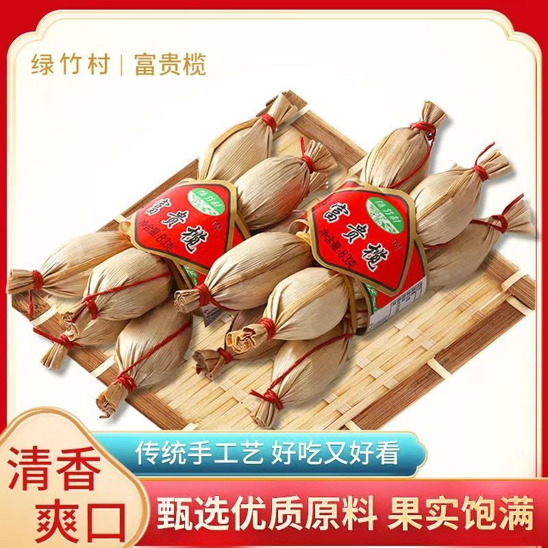 老式小时候的零食**古代零食奇葩水果网红童年怀旧新款可吃食物