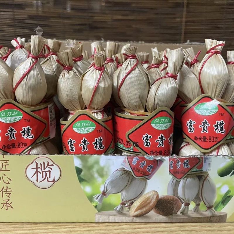 老式小时候的零食**古代零食奇葩水果网红童年怀旧新款可吃食物