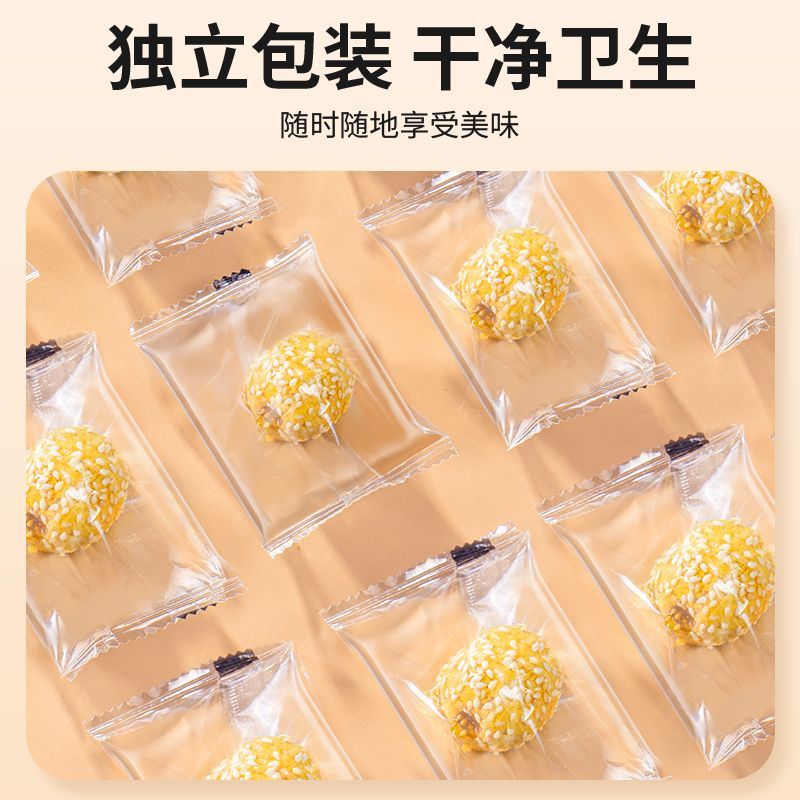 冰糖冬枣脆枣去核即食冻干冰糖葫芦休闲零食小包装解馋小零食