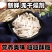 新疆原味央世特产葵花籽新货炒货零食白瓜子批发零售小马牙瓜子