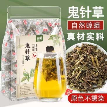 鬼针草新鲜鬼针草干鬼针草茶夏天泡茶泡水袋泡茶材料散装批发