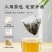 鬼针草新鲜鬼针草干鬼针草茶夏天泡茶泡水袋泡茶材料散装批发