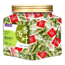 番泻叶正品番泻叶潘泻叶批发非中草药番泻叶片番泻叶茶泡水茶包