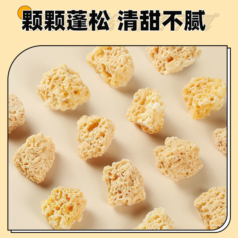 石蜂糖正品石蜂糖燕窝伴侣孕妇可用非马来西亚小包装石峰糖蜜糖