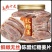正宗红糖陈醋姜片生姜即食泡水广东特产蜜饯姜糖零食陈醋红糖姜片