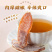正宗红糖陈醋姜片生姜即食泡水广东特产蜜饯姜糖零食陈醋红糖姜片