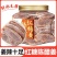 正宗红糖陈醋姜片生姜即食泡水广东特产蜜饯姜糖零食陈醋红糖姜片