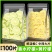 冻干柠檬片香水柠檬片干片冻干片无籽不加蜂蜜柠檬茶泡水果茶批发