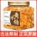 冰糖老冰糖多晶黄冰糖正宗云南老冰糖黄冰糖小颗粒冰糖块批发泡茶