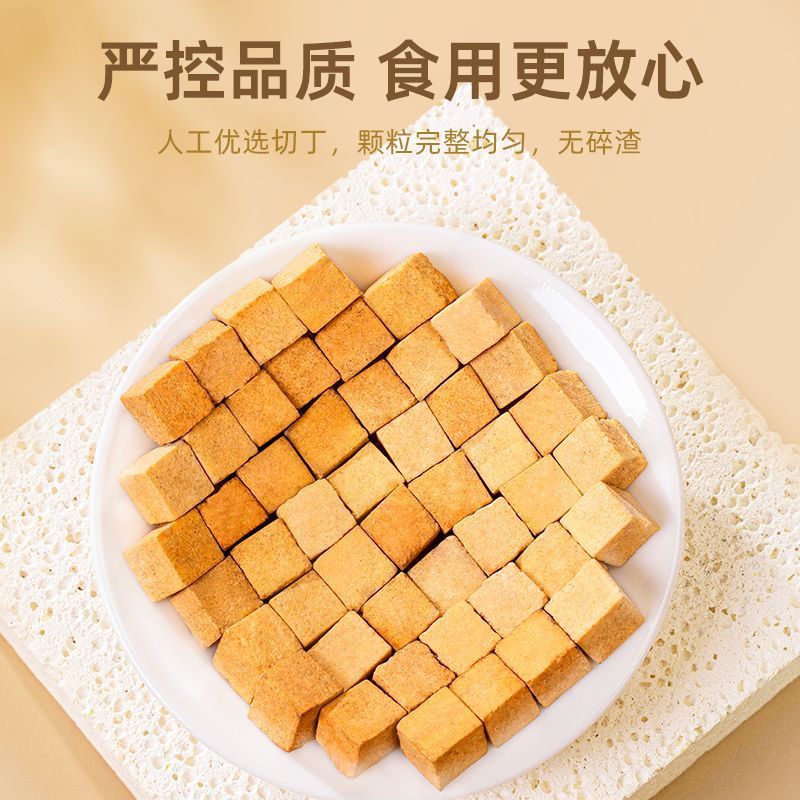 炒熟赤小炒茯炒薏米正品薏米茶养生茶炒薏仁米薏苡仁杂粮
