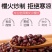 炒熟赤小炒茯炒薏米正品薏米茶养生茶炒薏仁米薏苡仁杂粮