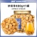 炒熟赤小炒茯炒薏米正品薏米茶养生茶炒薏仁米薏苡仁杂粮