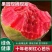 海南红心芭乐奶油番石榴软心香甜白心芭乐应季新鲜水果