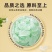 金银花冰糖正宗云南冰糖多晶冰糖调味品泡水喝的0色素甘蔗糖