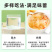 金银花冰糖正宗云南冰糖多晶冰糖调味品泡水喝的0色素甘蔗糖